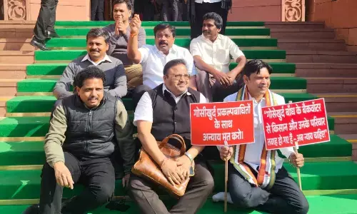 गोसीखुर्द प्रकल्पबाधितों के साथ अन्याय मत करो, बैकवाटर से तबाह हो गए हैं किसान और उनके परिवार