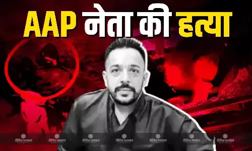 गुरुद्वारे के बाहर AAP नेता को गोलियों से भूना, सिर-सीने पर लगी 6 गोलियां, जांच जारी, जालंधर से बड़ी खबर