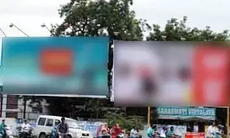 अवैध होर्डिंग्स लगाया तो खैर नहीं , 11 वकीलों की न्यायालय मित्र के रूप में नियुक्ति