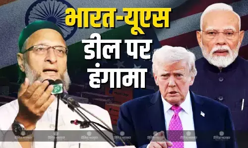 सवालों की बौछार, प्रदर्शन और हंगामा...ट्रंप के दावे ने मचाई सियासी हलचल, अब ओवैसी ने उठाई PM मोदी पर उंगली