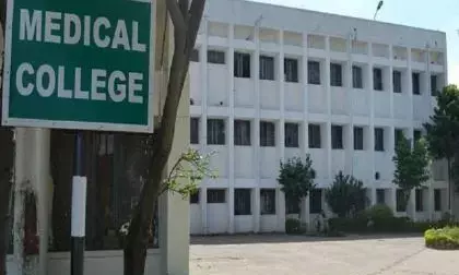 केंद्र ने कहा - भिवंडी में मेडिकल कॉलेज के लिए नहीं मिला कोई प्रस्ताव, लिखित उत्तर में अनुप्रिया पटेल ने बताया