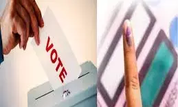 पुणे जिले में 29 लाख से अधिक मतदाता करेंगे मतदान