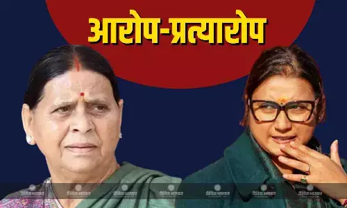 बिहार सरकार को बदनाम कर रहे हैं मां-बेटे, NDA और RJD नेताओं ने एक दूसरे पर साधा निशाना