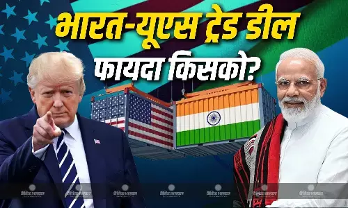 अमेरिका या इंडिया...ट्रेड डील से किसको होगा ज्यादा फायदा? क्या हैं समझौते के 5 नुकसान?
