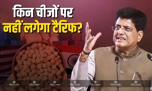 किन-किन चीजों पर लगेगा Zero टैरिफ? पीयूष गोयल ने बताई लंबी लिस्ट, बोले- डील किसानों के खिलाफ नहीं...