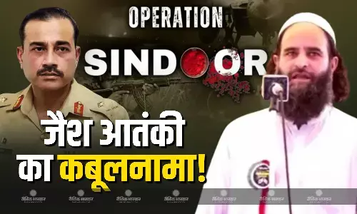 मसूद अजहर के परिवार के खात्मे का ऐलान करने वाले आतंकी का खुलासा, बताया जंग के दौरान क्या थे पाक के मंसूबे, कश्मीर को आजाद कराने का दिया नारा