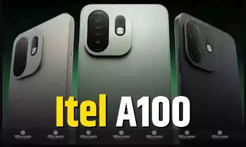 Itel A100 भारत में जल्द होगा लॉन्च, कंपनी ने डिजाइन और फीचर्स टीज किए