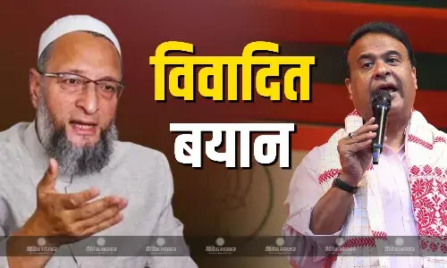 असम के CM हिमंता बिस्व सरमा को लेकर ओवैसी ने दी विवादित टिप्पणी, जानें क्या है मामला