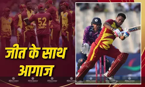 वेस्टइंडीज ने जीत के साथ किया जीत का आगाज, स्कॉटलैंड को बुरी तरह धोया, रोमारियो की ऐतिहासिक हैट्रिक