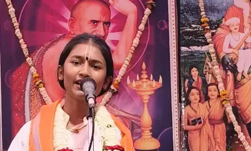 प्रभु के नाम स्मरण से ही समाज और संसार का उद्धार