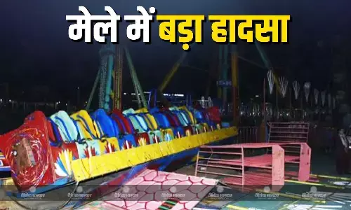 हरियाणा में बड़ा हादसा, सूरजकुंड मेले में मची अफरा-तफरी, घटना की वजह से कई लोग घायल, बचाव के दौरान इंस्पेक्टर ने तोड़ा दम