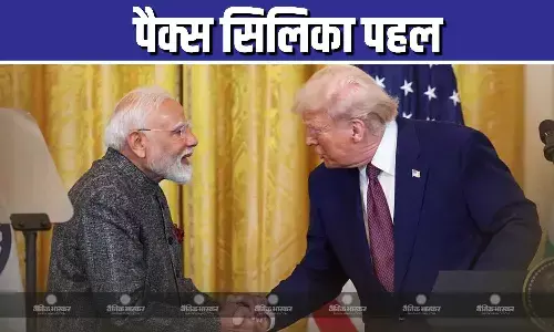 अमेरिका ने पैक्स सिलिका पहल में शामिल होने के लिए भारत को दिया निमंत्रण