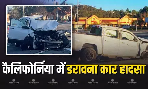 कैलिफोर्निया के खूबसूरत पहाड़ी शहर कार में एक कार चालक ने पैदल यात्रियों को रौंदा