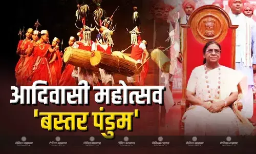 राष्ट्रपति द्रौपदी मुर्मु बस्तर की माटी की खुशबू से रूबरू हुई