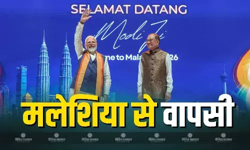 मलेशिया के कुआलालंपुर एयरपोर्ट से रवाना हुए PM मोदी
