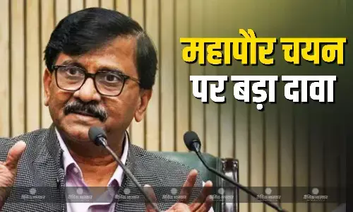 BJP ने बीएमसी महापौर प्रत्याशी का किया ऐलान, उद्धव गुट ने चयन को लेकर किया बड़ा दावा