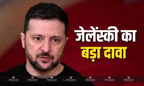 शांति समझौते को लेकर जेलेंस्की की बड़ी प्रतिक्रिया आई सामने, अमेरिका को लेकर कही ये बात