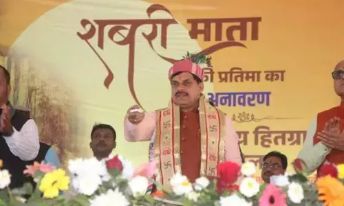 भक्तिभाव से शबरी मैया ने पूरे वनवासी समाज का बढ़ाया मान : मुख्यमंत्री डॉ. यादव