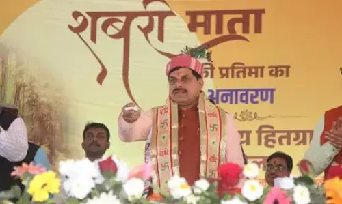 भक्तिभाव से शबरी मैया ने पूरे वनवासी समाज का बढ़ाया मान - मुख्यमंत्री डॉ. यादव