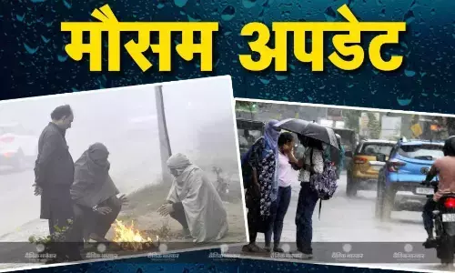 अभी नहीं हुआ है सर्दी का असर कम! आने वाले दिनों में फिर से बदल सकता है मौसम, जानें किन राज्यों में बारिश और बर्फबारी का अलर्ट