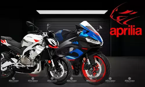 2026 Aprilia RS 457 और Tuono 457 हुई लॉन्च, नए कलर ऑप्शन मिले कीमत भी कम हुई 2026 Aprilia RS 457 और Tuono 457 हुई लॉन्च, नए कलर ऑप्शन मिले कीमत भी कम हुई