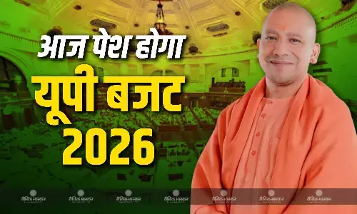 विधानसभा में आज पेश होगा यूपी बजट, केंद्र के बाद यूपी बजट पर टिकी निगाहें