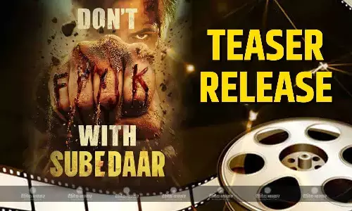 ‘लाला हमसे न भिड़ियो’ अनिल कपूर की फिल्म ‘सूबेदार’ का धमाकेदार टीजर हुआ रिलीज, जानिए कब देख सकेंगे फिल्म