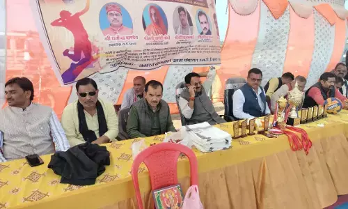 बॉलीवाल प्रतियोगिता का हरद्वाही में हुआ समापन, मेंहुती को मिली विजेता ट्राफी, विधायक ने पुरूस्कारों का किया वितरण
