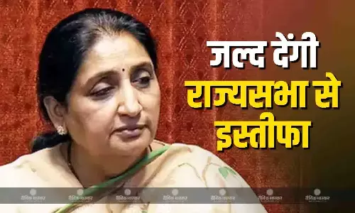 दिल्ली दौरे के दौरान दिग्गज नेताओं से मुलाकात कर राज्यसभा से इस्तीफा देंगी डिप्टी CM सुनेत्रा पवार