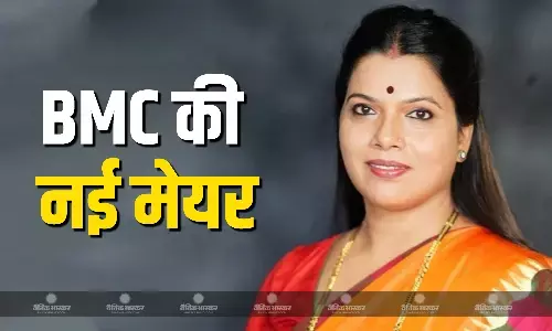 रितु तावड़े बनी BMC की मेयर,डिप्टी मेयर बनें संजय घाड़ी