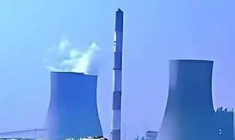 परली थर्मल पावर प्लांट को पॉल्यूशन बोर्ड का झटका, 2 इकाई बंद करने का आदेश