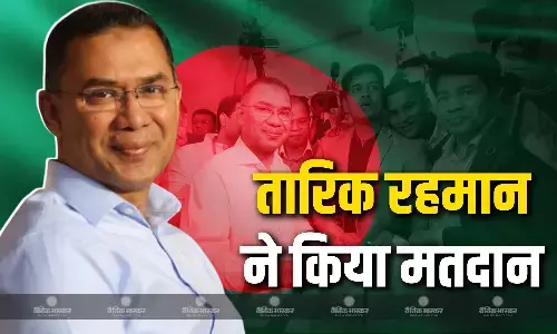 यूनुस और BNP चेयरमैन तारिक रहमान ने डाला वोट, ढाका के एक पोलिंग सेंटर से सामने आई तस्वीरें