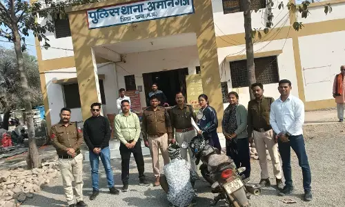 अमानगंज पुलिस ने चौबीस घण्टे में चोरी गई मोटरसाइकिल सहित आरोपी को किया गिरफ्तार