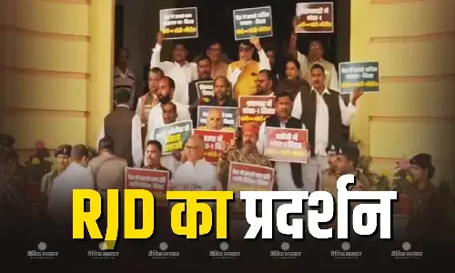 कानून-व्यवस्था के खिलाफ फिर उतरी RJD, केंद्र-राज्य सरकार पर साधा निशाना, नारेबाजी करती नजर आईं राबड़ी देवी