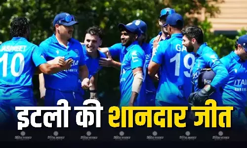 पहली बार वर्ल्डकप खेल रही इटली की बंपर जीत, नेपाल को 10 विकेट से रौंदकर रचा इतिहास, मोस्का ब्रदर्स की तूफानी बैटिंग