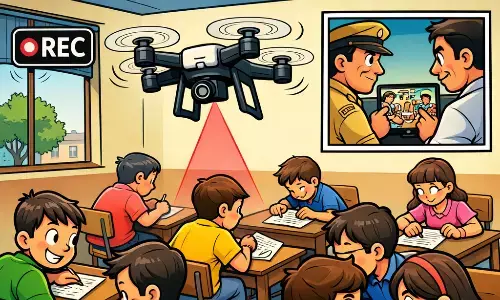 ड्रोन से नकल का भंडाफोड़ होते ही शिक्षा विभाग में मचा हड़कंप, केंद्र निदेशक समेत 17 शिक्षकों पर मामला दर्ज