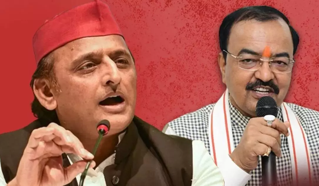 डिप्टी CM केशव प्रसाद मौर्य का अखिलेश यादव पर पलटवार, कहा - तेजस्वी यादव के सीएम ना बनने से सपा चीफ हताश डिप्टी CM केशव प्रसाद मौर्य का अखिलेश यादव पर पलटवार, कहा - तेजस्वी यादव के सीएम ना बनने से सपा चीफ हताश