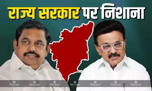 DMK ने महिलाकों को 5,000 देने का क्यों किया ऐलान? AIADMK जनरल सेक्रेटरी एडप्पादी के. पलानीस्वामी ने बताई वजह