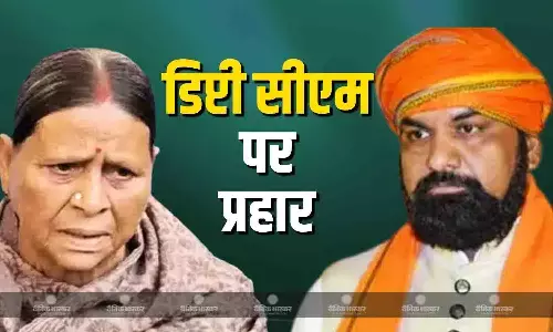 पटना में छात्रा की मौत पर विधान परिषद में संग्राम, राबड़ी देवी ने डिप्टी सीएम सम्राट चौधरी से मांगा इस्तीफा, सड़क पर किया प्रदर्शन