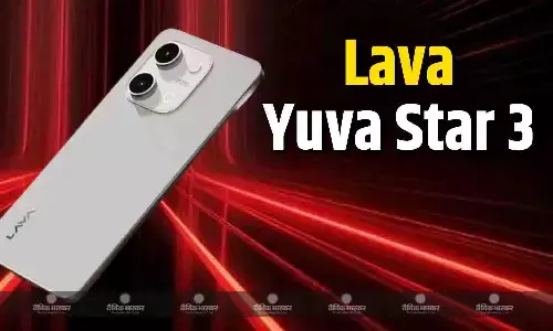 Lava Yuva Star 3 भारत में Unisoc SC9863A चिपसेट और 6.75-इंच डिस्प्ले के साथ हुआ लॉन्च, जानिए कीमत और स्पेसिफिकेशन्स