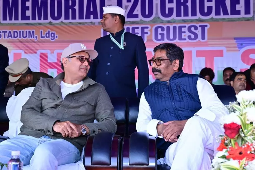 बलदेव साहू मेमोरियल टी-20 क्रिकेट टूर्नामेंट-2026 के समापन समारोह में सम्मिलित हुए मुख्यमंत्री हेमंत सोरेन बलदेव साहू मेमोरियल टी-20 क्रिकेट टूर्नामेंट-2026 के समापन समारोह में सम्मिलित हुए मुख्यमंत्री हेमंत सोरेन