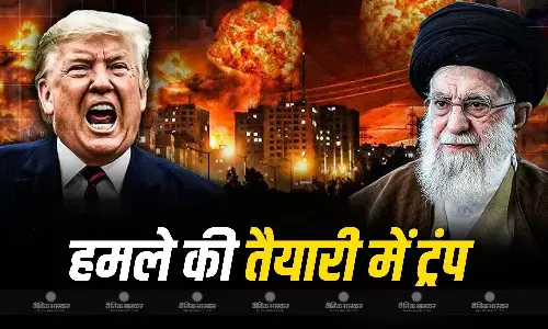ईरान में सत्ता परिवर्तन सबसे बेहतर..., परमाणु वार्ता के बीच ट्रंप ने हमले के फिर दिए संकेत
