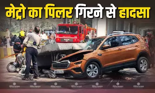 मुलुंड में मेट्रो पिलर का हिस्सा ऑटो पर गिरा, 3 से 4 लोग घायल, रेस्क्यू ऑपरेशन जारी