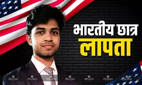 अमेरिका में बढ़े भारतीय छात्रों के गुमशुदा होने के मामले, 22 वर्षीय साकेत कई दिनों से लापता, पुलिस ने दी अहम जानकारी
