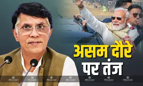 कांग्रेस ने PM मोदी के लिए बुक किया हवाई टिकट! पवन खेड़ा ने कहा - बस प्लेन में बैठिए, लोग कर रहे इंतजार