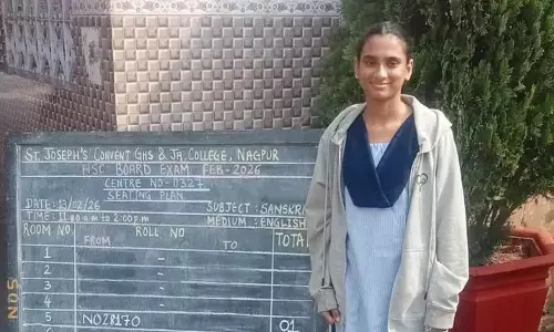 नागपुर में मात्र एक छात्रा के लिए बना परीक्षा केंद्र