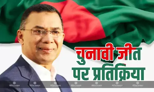 अब आजादी का असली मतलब वापस आया, चुनावी जीत पर तारिक रहमान की प्रतिक्रिया, लोगों से की ये अपील