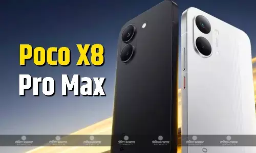 Poco X8 Pro Max जल्द हो सकता है लॉन्च, इंडोनेशिया में सर्टिफिकेशन डेटाबेस पर आया नजर Poco X8 Pro Max जल्द हो सकता है लॉन्च, इंडोनेशिया में सर्टिफिकेशन डेटाबेस पर आया नजर