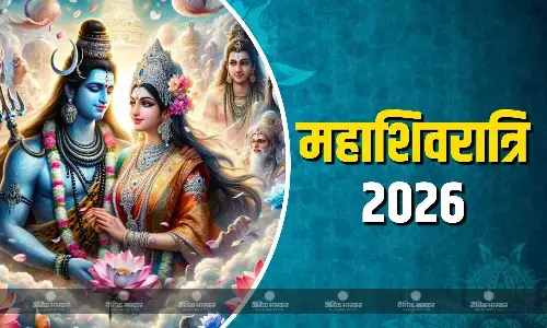 महाशिवरात्रि पर 300 वर्षों बाद बन रहा दुर्लभ संयोग, जानिए पूजन का शुभ महूर्त और विधि