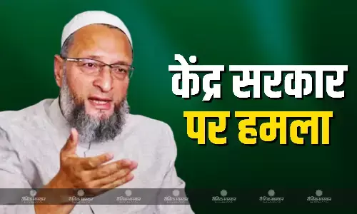 NRC नहीं, अब SIR के जरिए नागरिकता छीनने..., असदुद्दीन ओवैसी ने केंद्र की मोदी सरकार पर बोला तीखा हमला